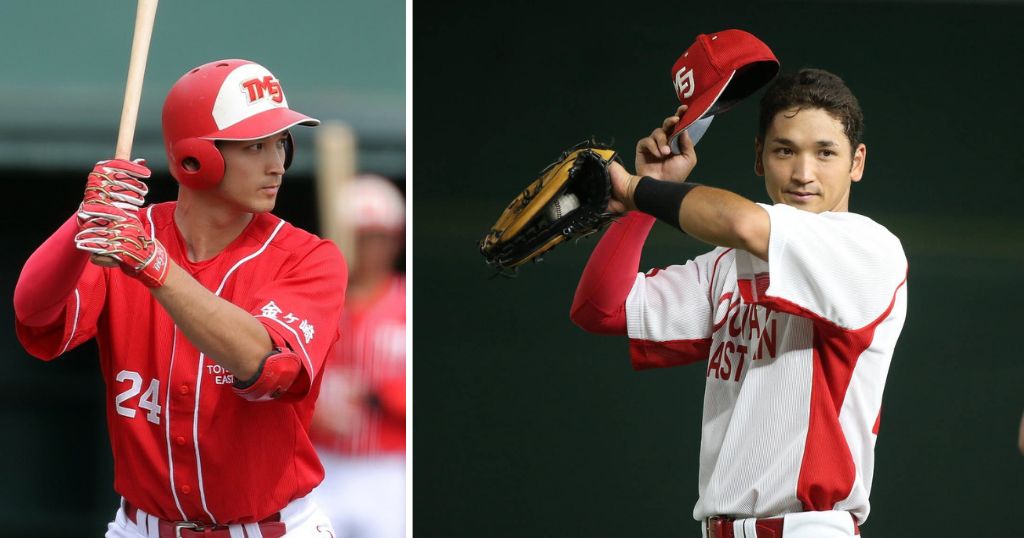 Ryuta Regional Significance